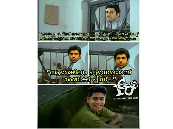 നായകനായിട്ട് കാര്യമൊന്നുമില്ല
