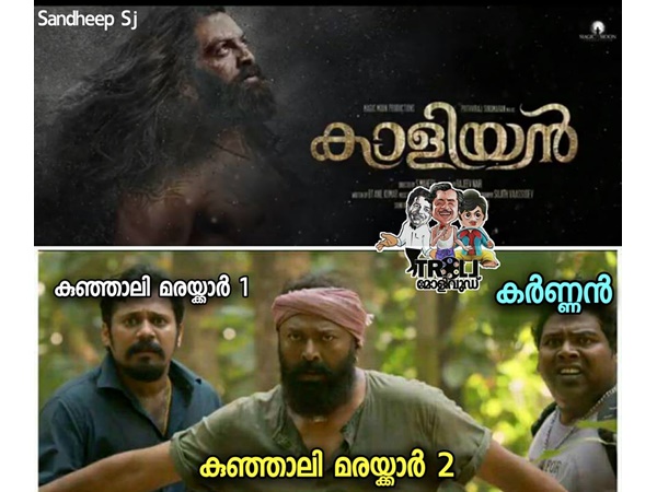 ഓടിക്കോ