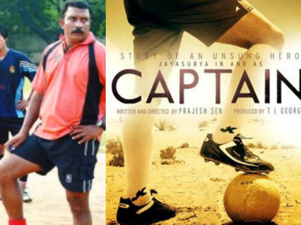 ഓട്ടോഗ്രാഫ് നല്കി