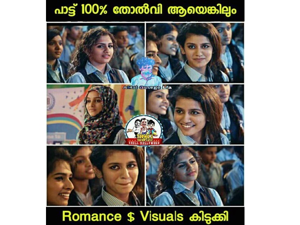  കിടുക്കി