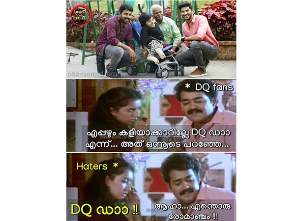 അതൊന്നുകൂടി പറഞ്ഞേ