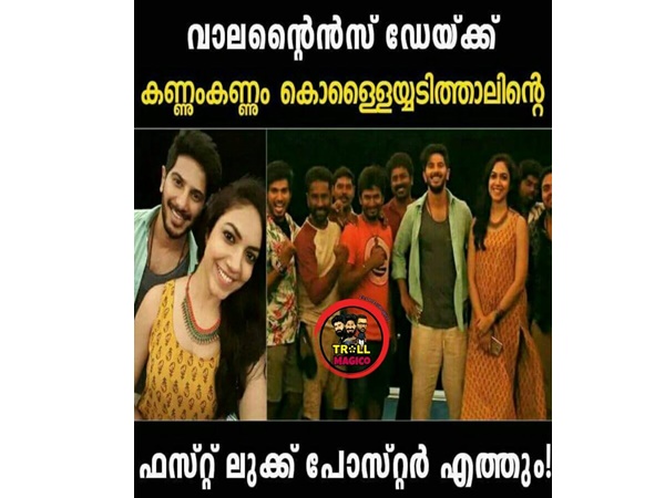 ദുല്‍ഖറിന്റെ ഉറപ്പുണ്ട്