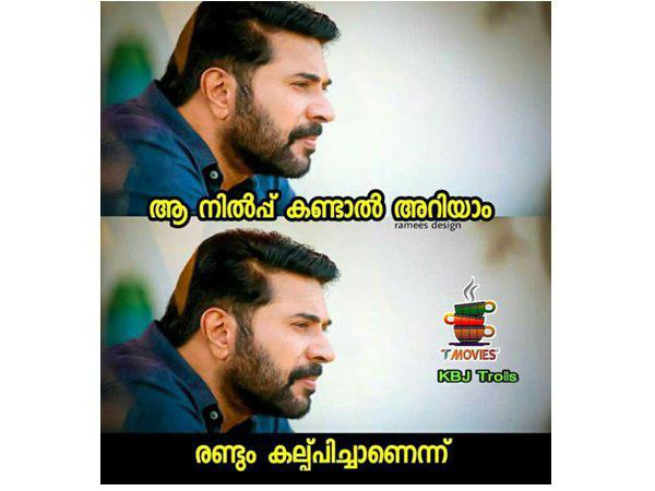 രണ്ടും കല്‍പ്പിച്ചാണ്..