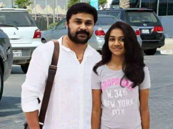 ദിലീപിന്റെ മീനൂട്ടി