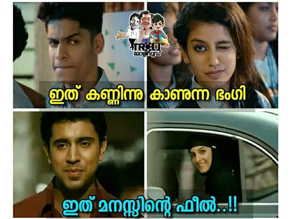 ഇതാണ് മനസിന്റെ ഫീല്‍