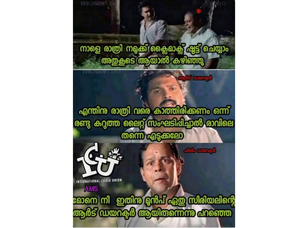 ഇന്ന് തന്നെ എടുത്തുടെ..