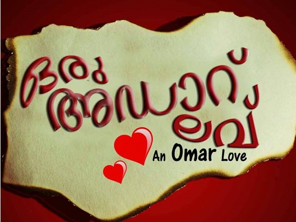 ഫേസ്ബുക്ക് പേജ്