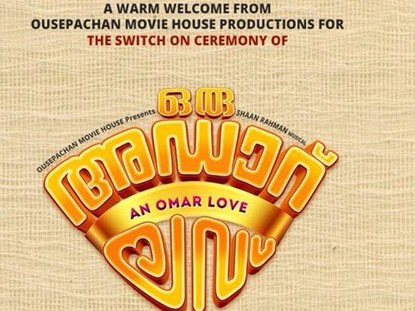 ആറ്റുകാൽ രാധകൃഷ്ണനെ കണുന്നത് നല്ലത്