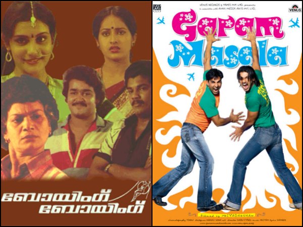 ഗരം മസാല - ആദ്യം വന്നു, മുന്നേറി!