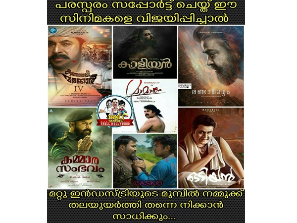 തല ഉയര്‍ത്താനും പറ്റും..