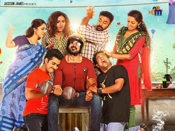 ജിമ്മന്‍മാരായി എത്തുന്നത്