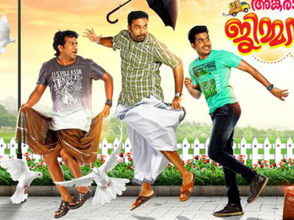 പ്രേക്ഷകര്‍ സ്വീകരിച്ചോ?