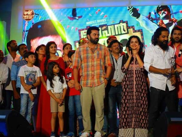 മോഹന്‍ലാലിന്റെ കുട്ടിക്കാലം അവതരിപ്പിച്ചു