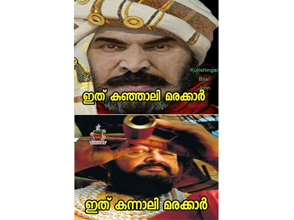 കന്നാലി മരക്കാര്‍
