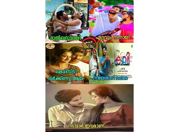 ആരൊക്കെയാണവര്‍?