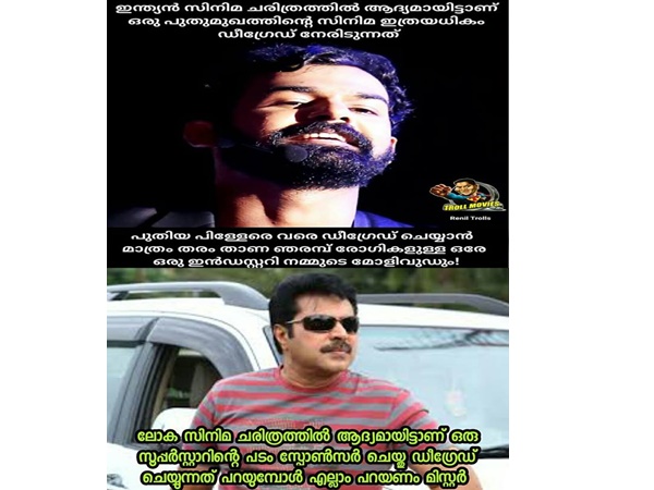  എല്ലാം പറയണം മിസ്റ്റര്‍..