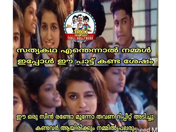  സത്യകഥ ഇങ്ങനെയാണ്..