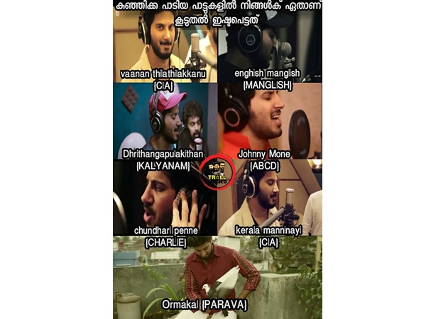 ഏത് പാട്ടാ കൂടുതല്‍ ഇഷ്ടം