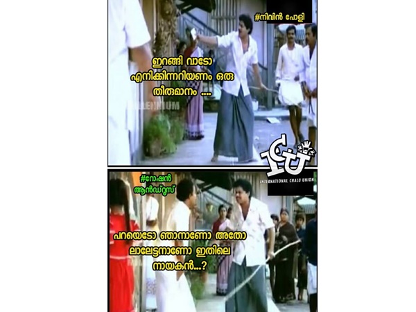 തീരുമാനം ഇപ്പോഴറിയണം