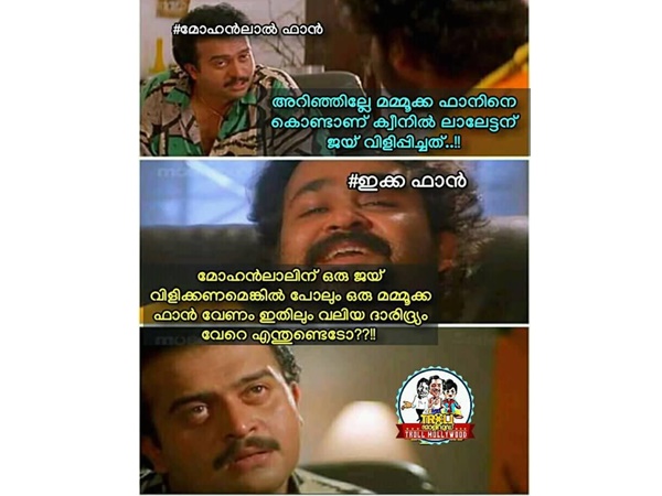 ദാരിദ്ര്യമാണോ?