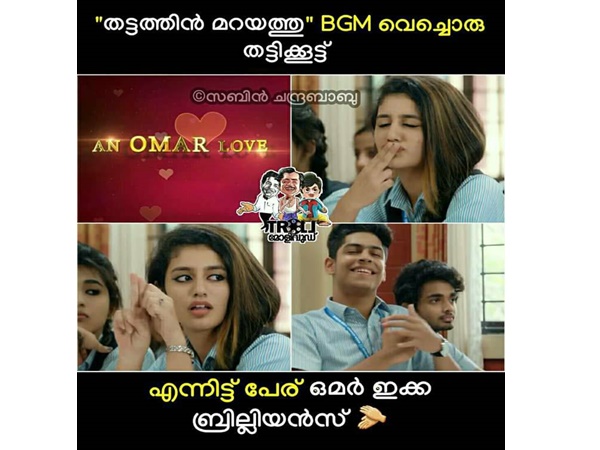  ഒമര്‍ ഇക്ക