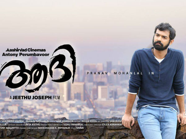 ഷറഫു ചേട്ടന്‍ കരയിപ്പിച്ചു