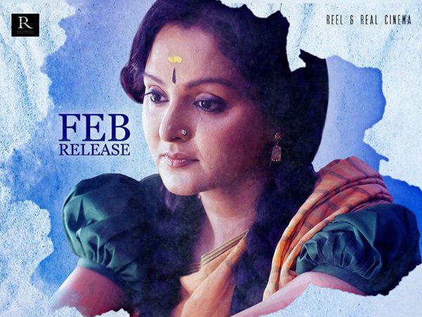 മാനംമുട്ടെ വളര്‍ന്ന നീര്‍മാതളം