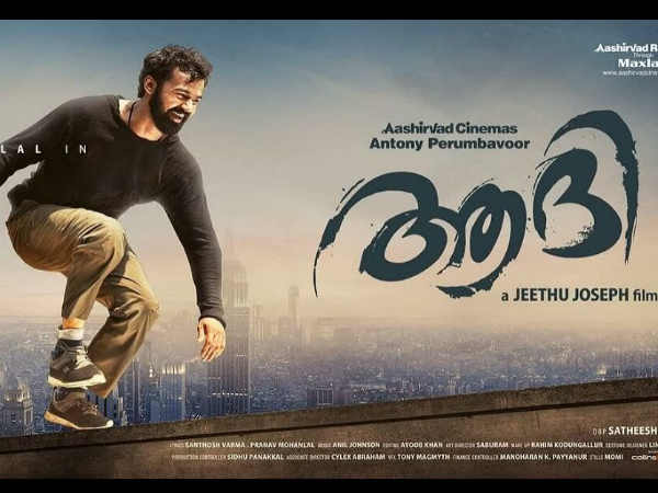 പറ്റിയ ആളെ കിട്ടിയില്ല