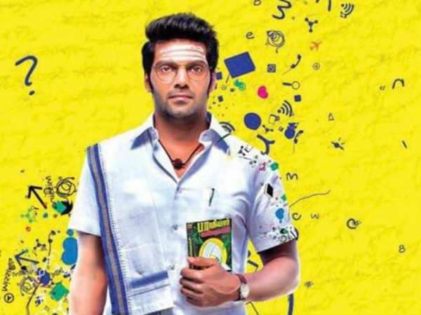 സംഭവം സത്യം തന്നെ