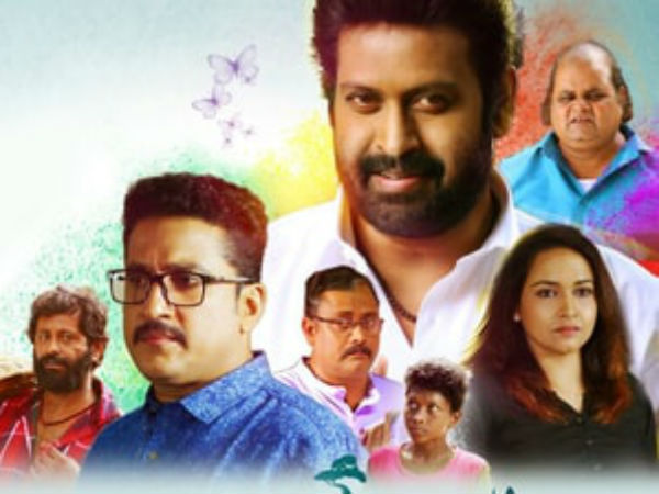 സിനിമയുടെ പിറവിയ്ക്ക് പിന്നിൽ