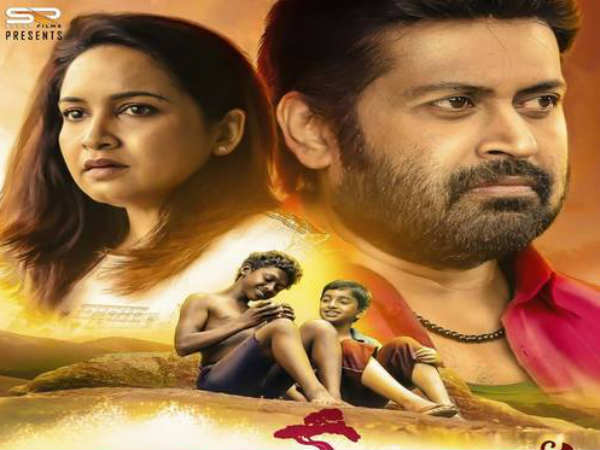  സ്വപ്നങ്ങളുടെ കഥ