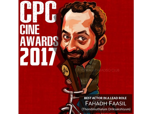  ഫഹദ് പറയുന്നത്..