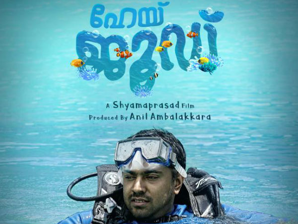 സാങ്കേതിക വശം