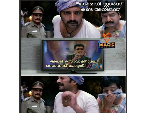 കോമഡി സ്റ്റാര്‍സ് കണ്ട അനിരുദ്ധ്