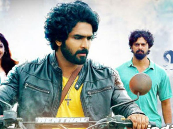  പെട്ടന്നുണ്ടായ കഥയല്ല