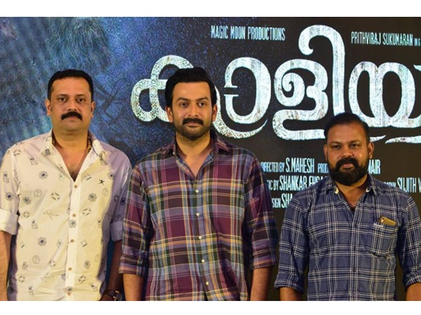  പൃഥ്വിയുടെ കാളി