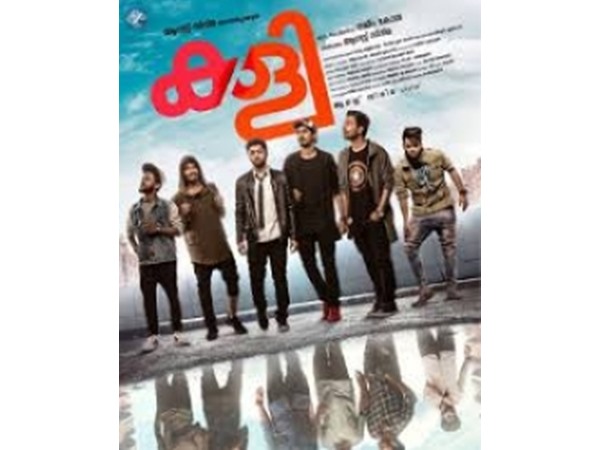 മണ്ടി മണ്ടിക്കരേറുന്നമോഹങ്ങൾ...