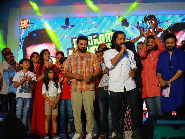 ലുലുമാളിലെ സദസ്സ്