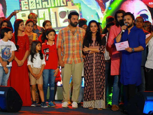  ഈ സിനിമ സമര്‍പ്പിക്കുന്നത്