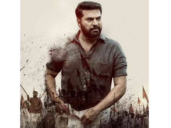  യഥാര്‍ത്ഥ സംഭവം