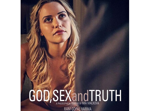 എന്റെ സിനിമ അല്ല 