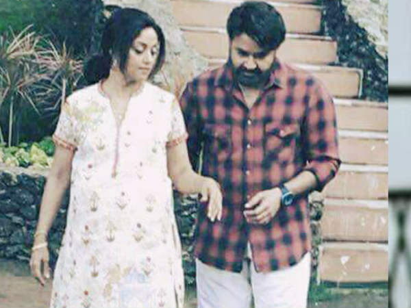 മോഹന്‍ലാലിന്റെ ഭാര്യയായി നദിയ മൊയ്തു