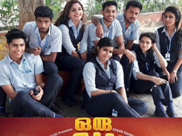 ആ ഗാനമാണ് എല്ലാത്തിനും കാരണമായത്