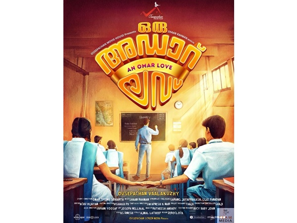  പോലീസിൽ പരാതി നൽകി