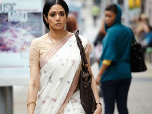 മേരി ബീവി ക ജവാബ് നഹീം