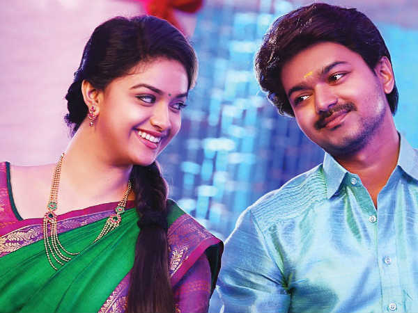 സമ്മാനം