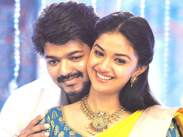  സമ്മാനം വീട്ടിൽ