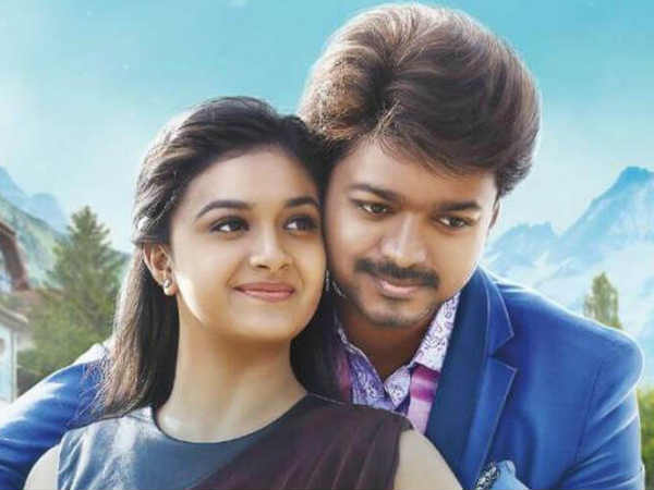 സർപ്രൈസ് പെട്ടിച്ചത് പാർത്ഥിപൻ