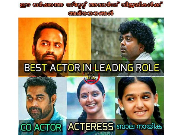 ഇത്തവണത്തെ വിജയികള്‍ ഇവരായിരിക്കും