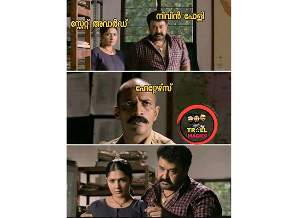 ഇച്ചായന് തന്നെ